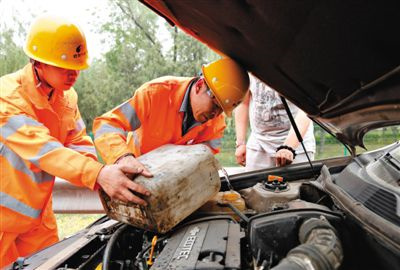 资阳额尔古纳道路救援