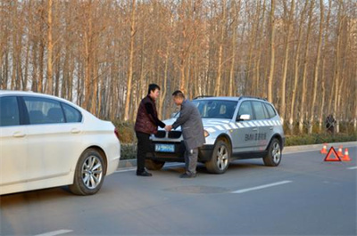 资阳衢江区道路救援